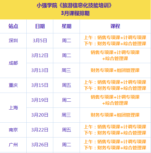 QQ截图20190221105948.png