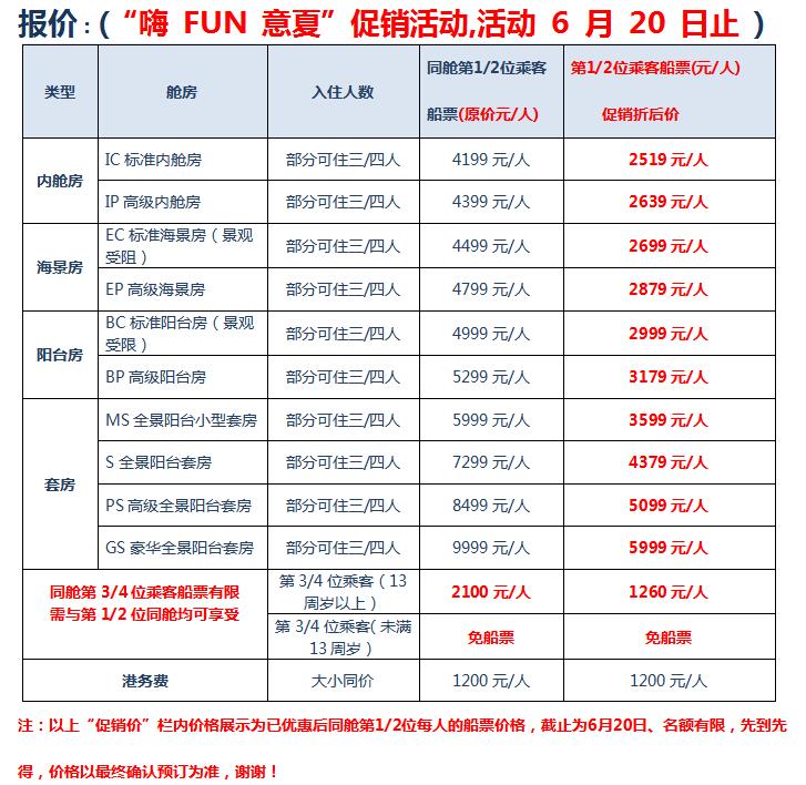 QQ截图20190715160244.jpg