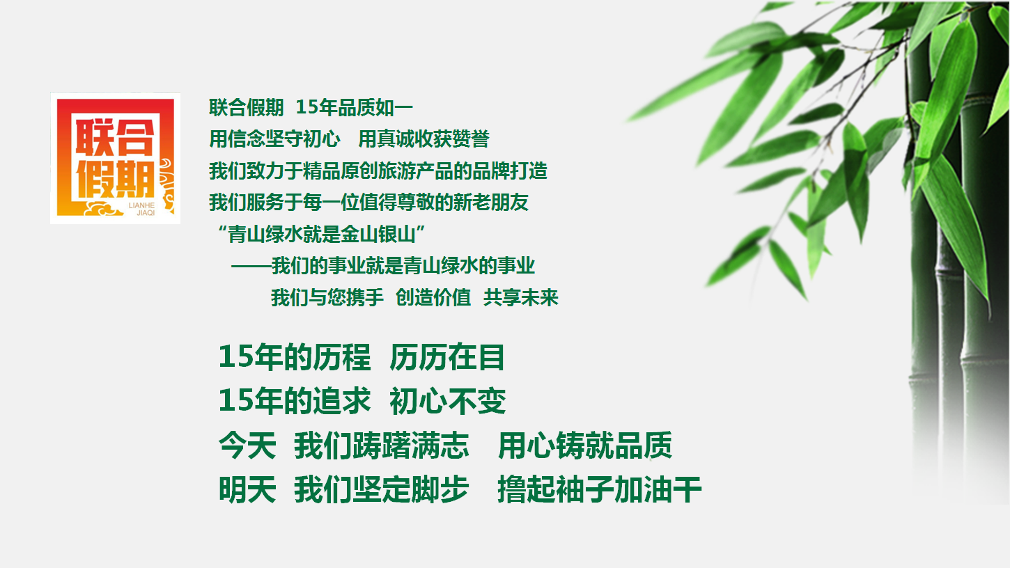 微信图片_20190919002.png