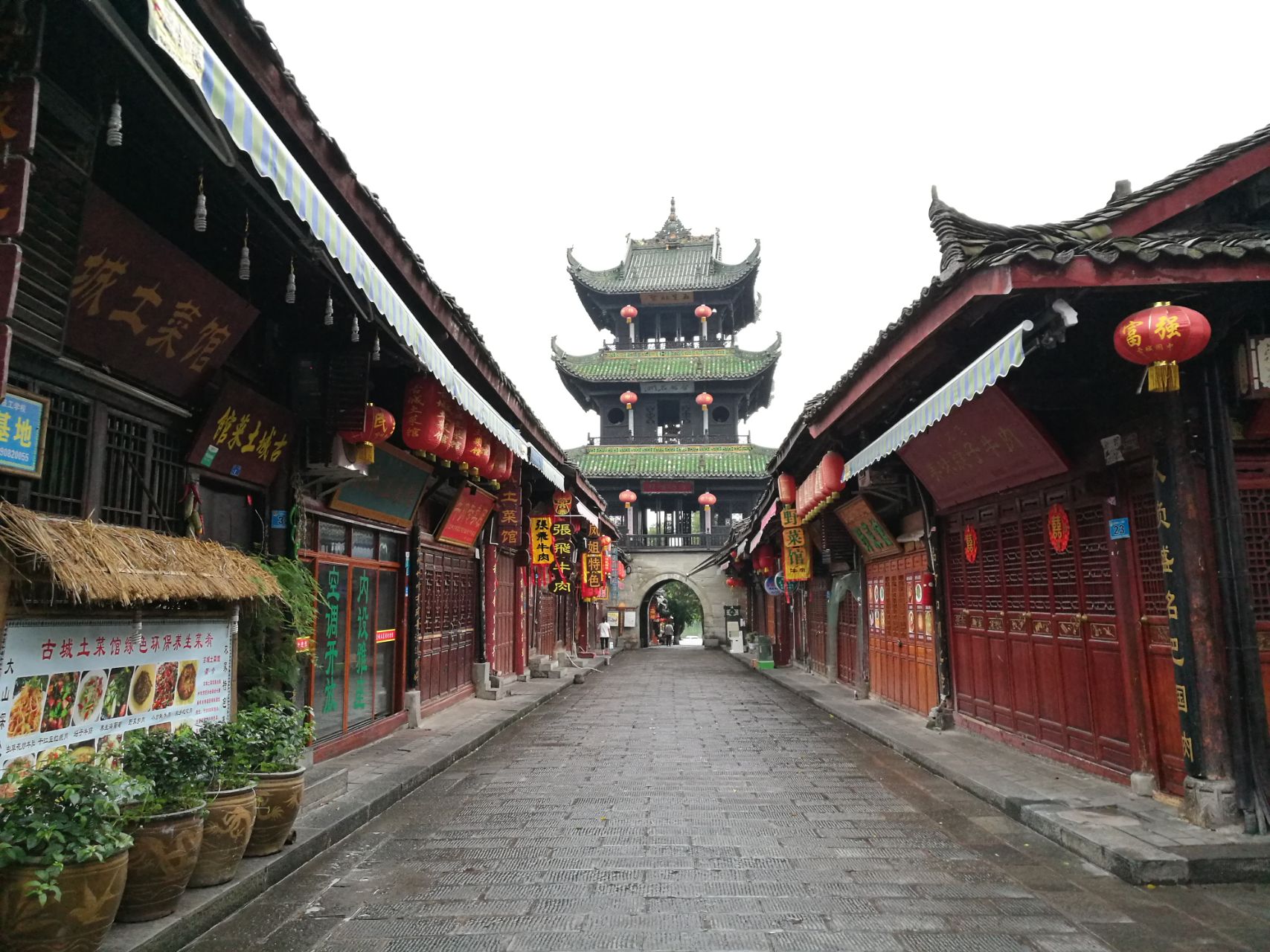 锦屏山阆中古城火车二日游