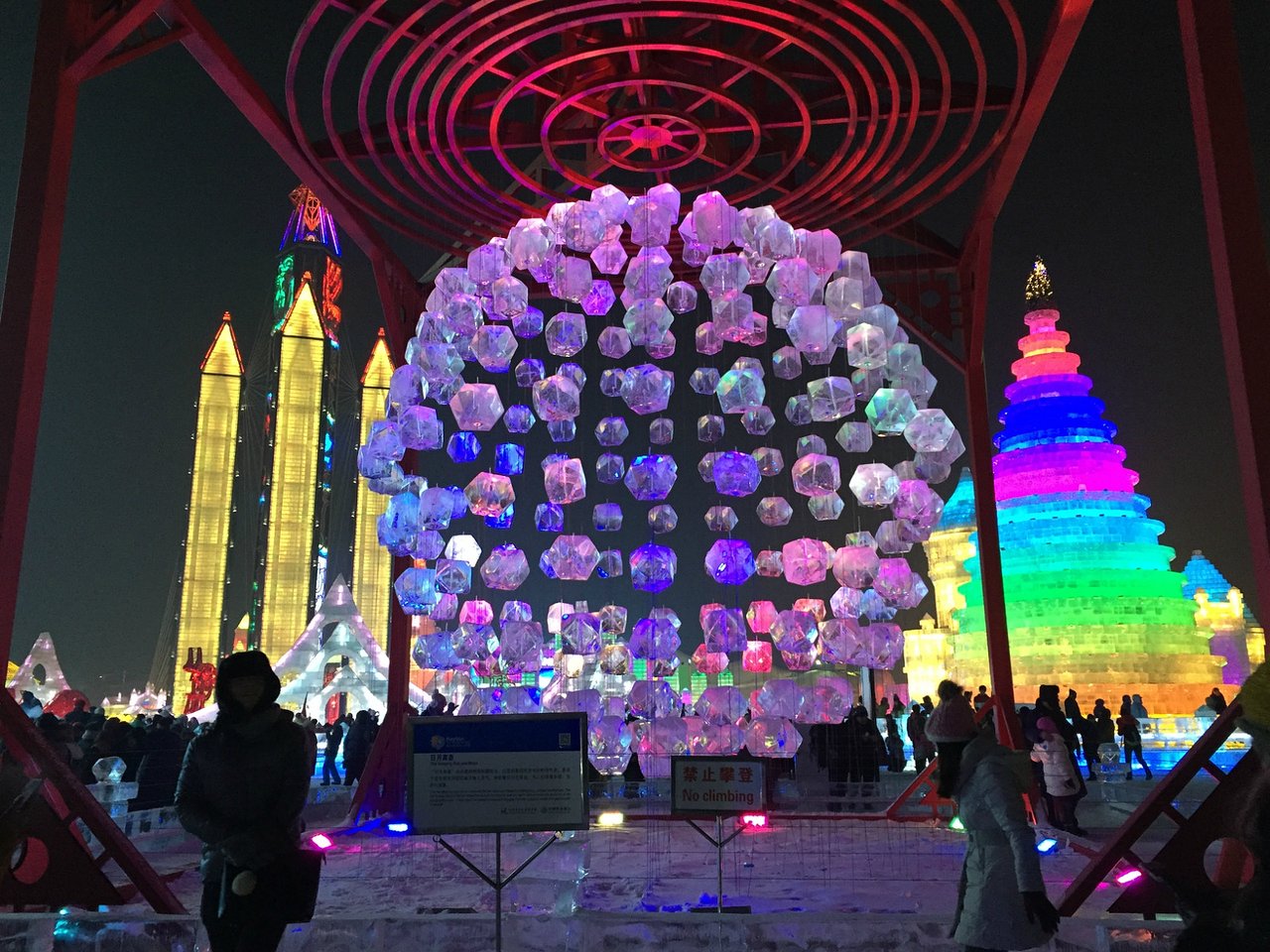 哈尔滨冰雪大世界,艾斯沃德冰雪欢乐岛,俄罗斯小镇半自助2 1日游