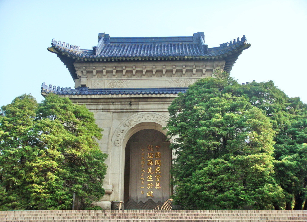 中山陵6号,中山陵6号别墅,中山陵6号德基别墅(第10页)_大山谷图库