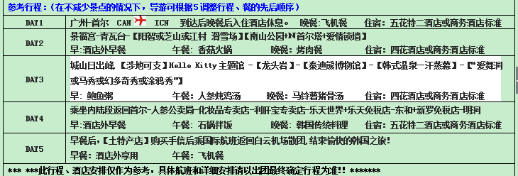 QQ截图20170215093752.png