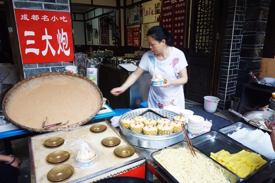 黄龙溪.宽窄巷子.象城 成都1