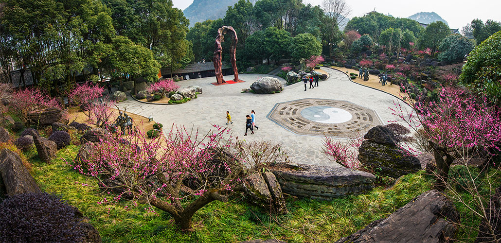 常山石博园风景名胜区图片