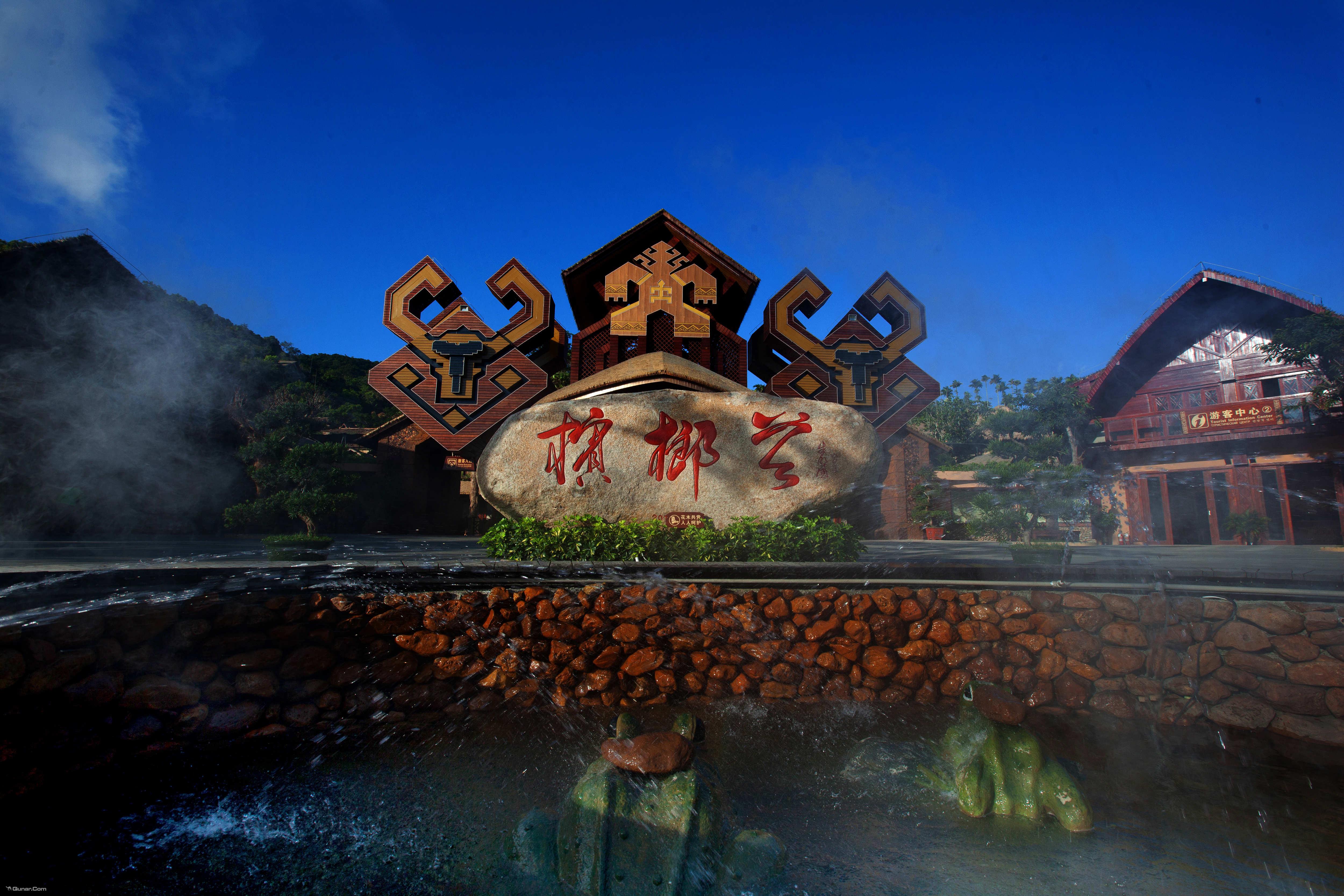 张家港星河在线旅游发展有限公司