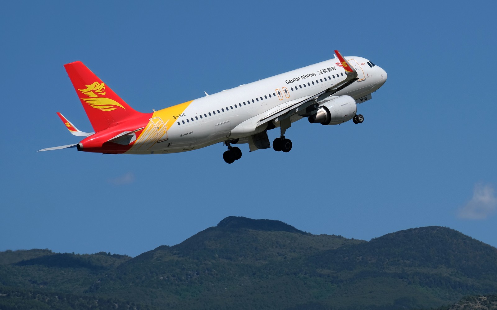 第1天 广州-昆明  用餐:不含  住宿:昆明  交通:飞机 广州乘飞机抵达