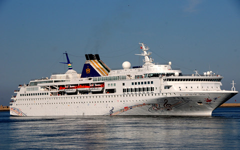 10月6日中华泰山号邮轮4晚5日【济州,福冈】