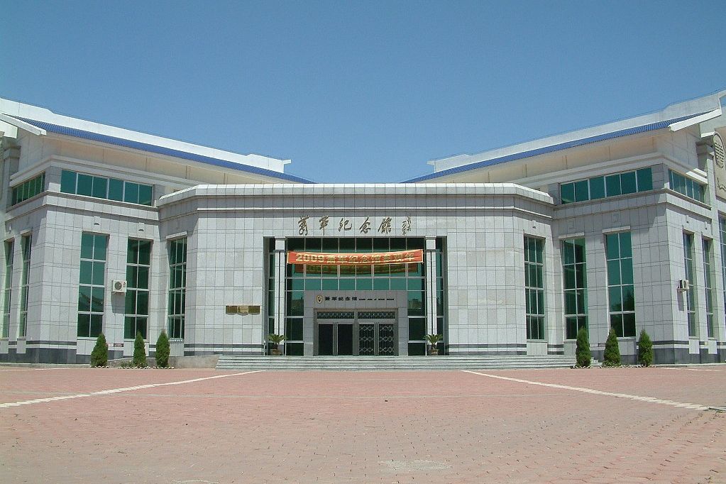 凌海萧军纪念馆