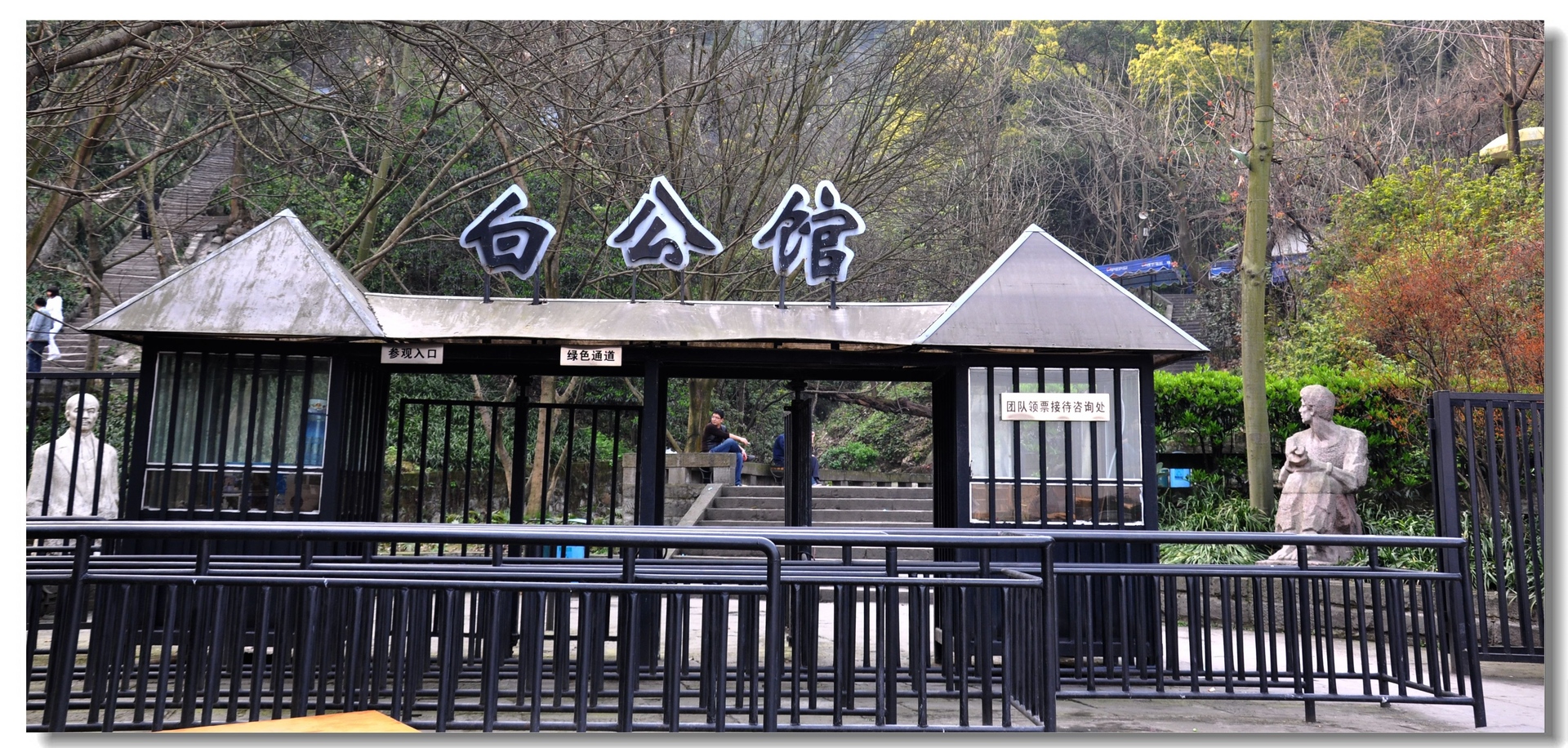 散拼蜂行【张峡 真好玩】张家界 三峡单飞13日-国内夕阳红(散拼)