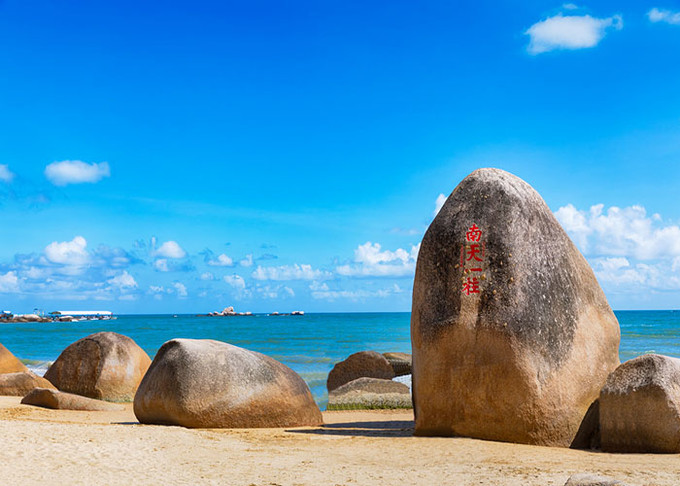 (海航)蜂行【會玩海南】三亞雙飛6日( 國內一地)(複製)